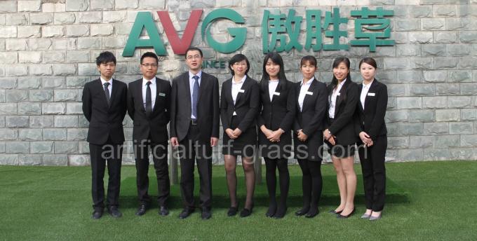Chiny All Victory Grass (Guangzhou) Co., Ltd profil firmy 0