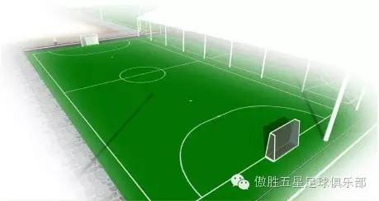 najnowsze wiadomości o firmie Pierwsza chińska baza demonstracyjna zdrowej sztucznej trawy o łącznej powierzchni ponad 10 000 metrów kwadratowych wylądowała w Kantonie  1