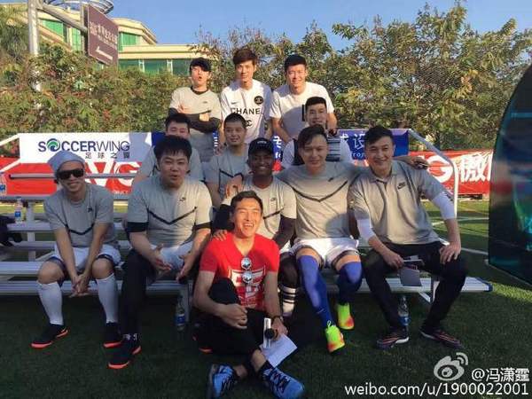 najnowsze wiadomości o firmie Feng Xiaoting Charytatywny mecz piłkarski, który odbył się wczoraj, poświęcając miłość przyszłości chińskiej piłki nożnej  0