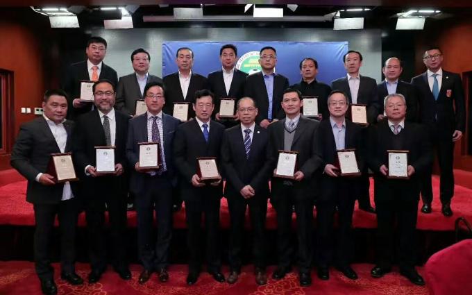 najnowsze wiadomości o firmie 【Nagłówek】Jason Zhu, przewodniczący AVG, został mianowany członkiem specjalnego komitetu Chińskiego Związku Piłki Nożnej, AVG stał się jednostką członkowską komitetu miejscowego Chińskiego Związku Piłki Nożnej  0