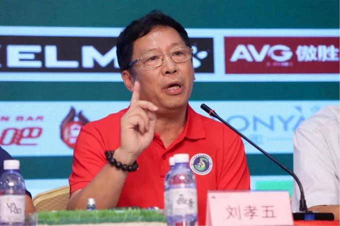 najnowsze wiadomości o firmie AVG trzeci z rzędu sponsor – Guangdong Champions Cup of FUTSAL, start we wrześniu  2