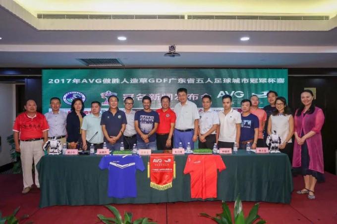 najnowsze wiadomości o firmie AVG trzeci z rzędu sponsor – Guangdong Champions Cup of FUTSAL, start we wrześniu  3