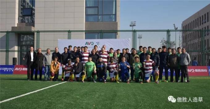 najnowsze wiadomości o firmie „All Victory Cup” Międzynarodowy mecz towarzyski w rugby zakończył się sukcesem – pierwsze międzynarodowe zawody na boisku rugby TuanBo  0