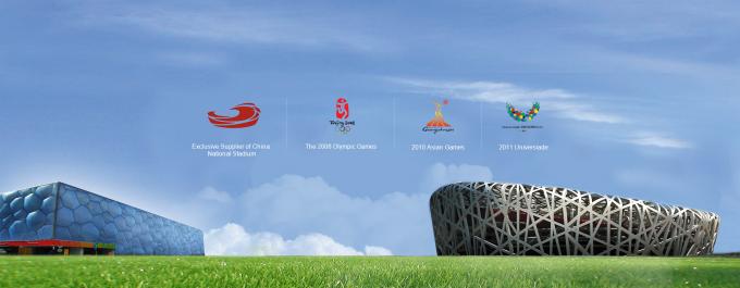 Chiny All Victory Grass (Guangzhou) Co., Ltd profil firmy 2