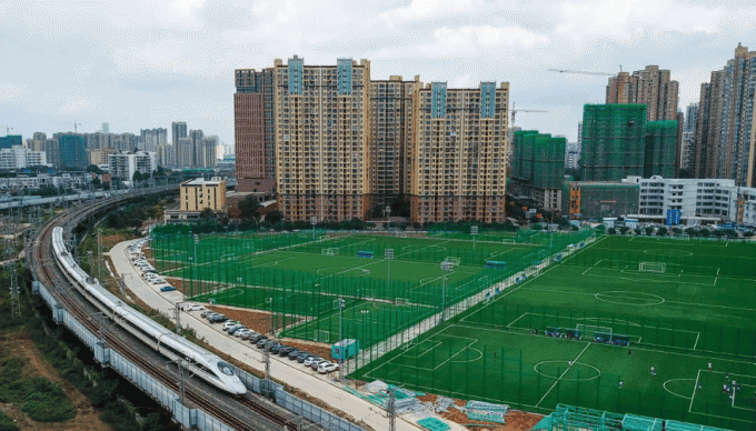 najnowsze wiadomości o firmie AVG zainstalowało jeden z największych parków piłkarskich w Chinach!  0