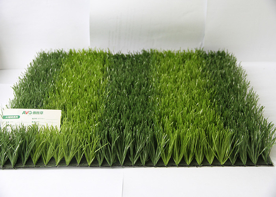 Chiny Sztuczna trawa AVG o wysokiej elastyczności 50 mm w kolorze ciemnozielonym dostawca