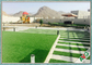 8000 Dtex Dekoracyjna sztuczna trawa zewnętrzna / trawa syntetyczna z powłoką lateksową dostawca