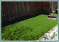 35 MM Przyjazna dla zwierząt odporność na promieniowanie UV Sztuczna murawa / syntetyczna trawa do zabawy dla psów dostawca