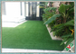 Fałszywy dywan z trawy Sztuczna trawa na zewnątrz na dziedzińce mieszkalne / plac zabaw dostawca