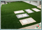 Rezydencje Sztuczna trawa na zewnątrz Trawa syntetyczna do placówek opieki nad dziećmi dostawca