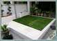 Mieszkalna komercyjna sztuczna trawa zewnętrzna o wysokim stopniu odporności na zużycie dostawca