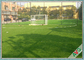 60 Mm Height Outdoor Soccer Artificial Grass / Turf For Exercise Long Life dostawca