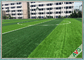 Oliwkowy kształt Boisko do piłki nożnej Sztuczna trawa Anty UV 2/4/5m Szerokość rolki dostawca