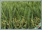 Bezpłatna konserwacja Pet Sztuczna trawa Naturalny wygląd Długa żywotność Evergreen dostawca