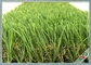 Zielony kolor przyjazny dla zwierząt domowych Fałszywa trawa / sztuczna trawa do dekoracji zwierząt dostawca