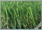 Sztuczna trawa odporna na blaknięcie kolorów na zewnątrz / wewnątrz Świetna adaptacja do warunków pogodowych dostawca